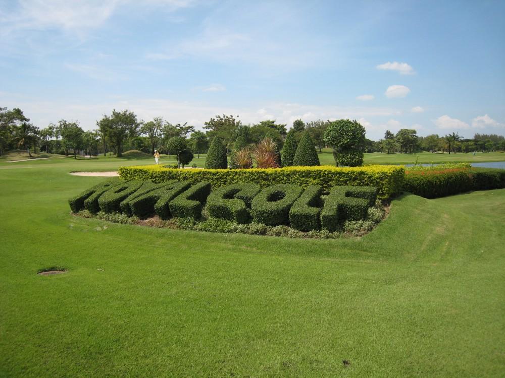 san-golf-royal1.jpg