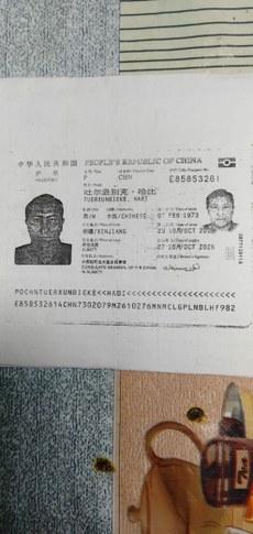 疆伊犁穆斯林吐尔森别克.哈毕,持中国护照回国后被扣。(阿塔珠尔特志愿青年组织提供)