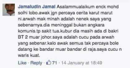 Kisah Mak Minah Estoy Juramentado