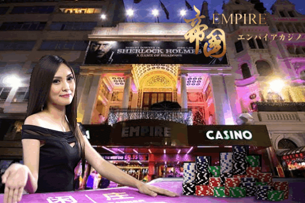empire casino