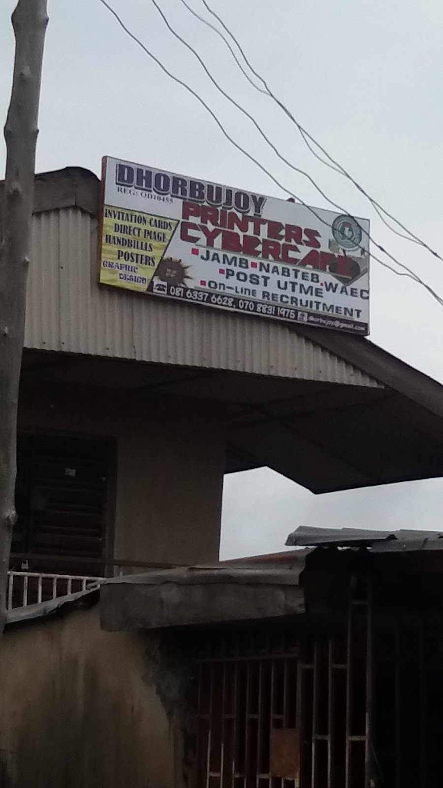 Dhorbujoy Printers Cyber Cafe