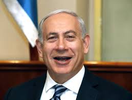 תוצאת תמונה עבור ביבי