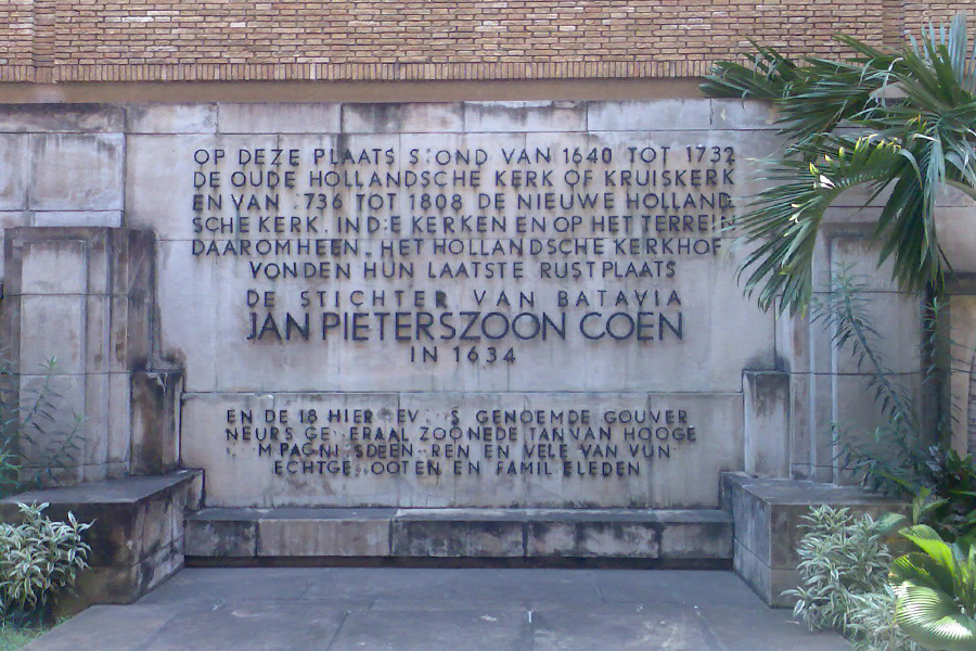  The graveyard of Jan Pieterszoon Coen