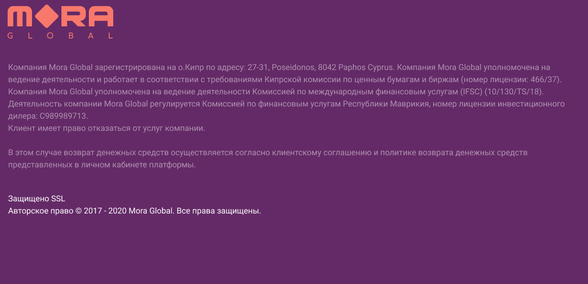 CFD-брокер Mora Global: обзор компании и отзывы клиентов о сотрудничестве