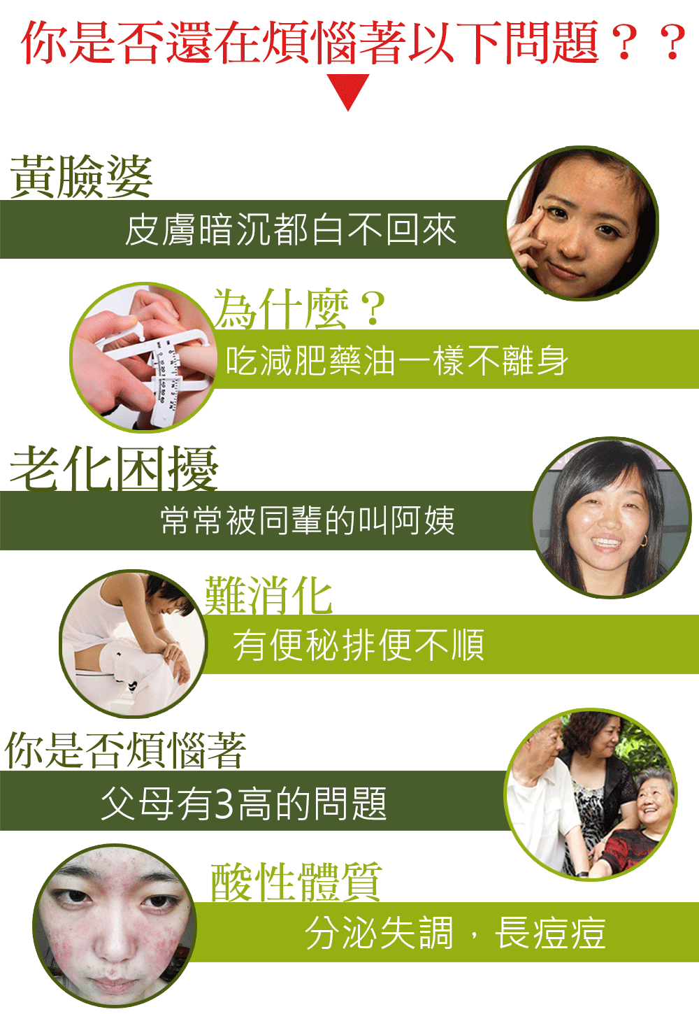 無標題圖片