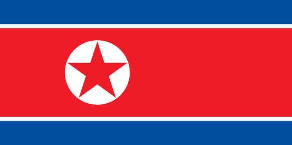 File:Flag of North Korea.svg