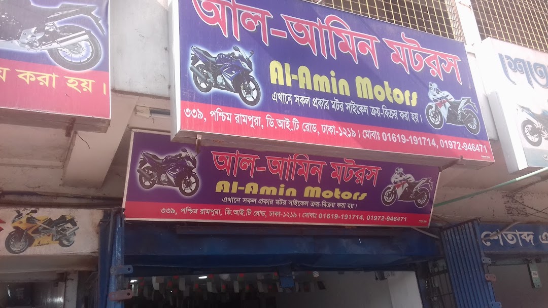 Al-Amin Motors