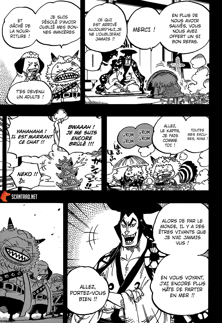 One Piece: Chapter 963 - Page 7