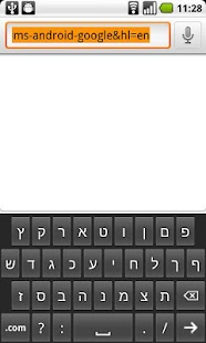 Hebrew with Large Dictionary apk Review