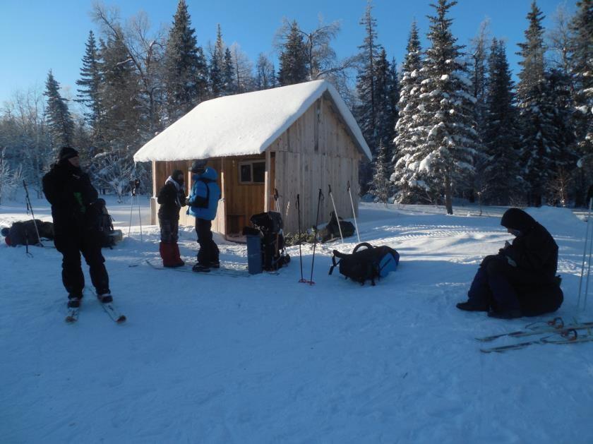 Отчет о прохождении лыжного туристского маршрута первой категории сложности по Южному Уралу