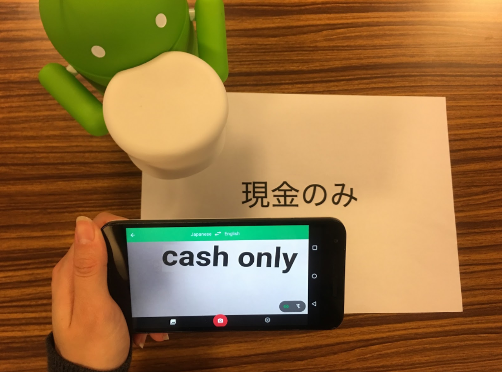 Google Translate: Cash only