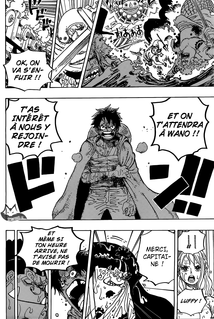 One Piece: Chapter chapitre-901 - Page 13