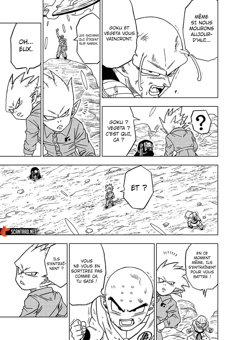 Dragon Ball Super Chapitre 54 - Page 33