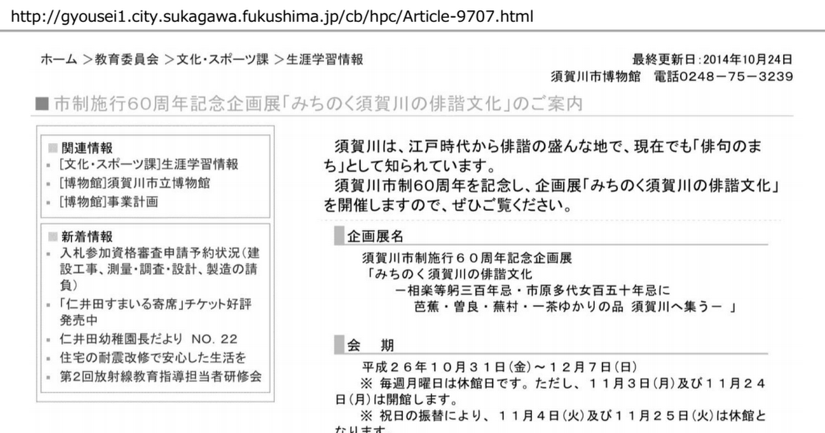 031 Pdf Google Drive