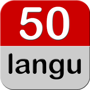 50 languages apk Download