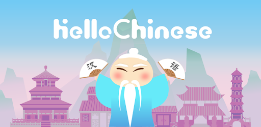 2 phần mềm học tiếng Trung miễn phí chất lượng cho người mới bắt đầu