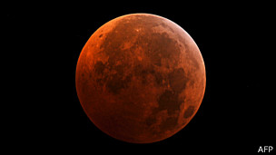 Eclipse lunar