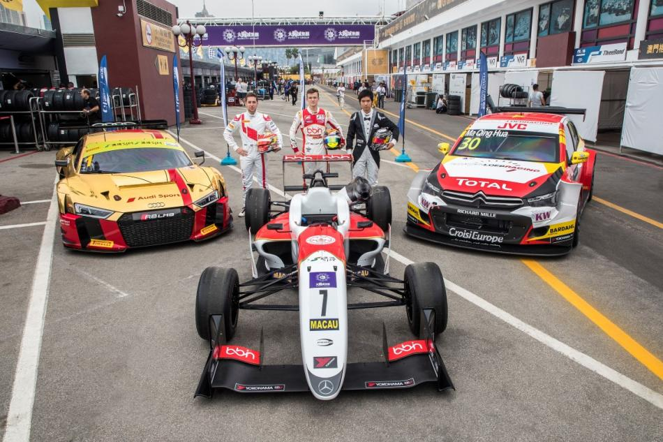 Macao Formula Grand Prix (fia.com)