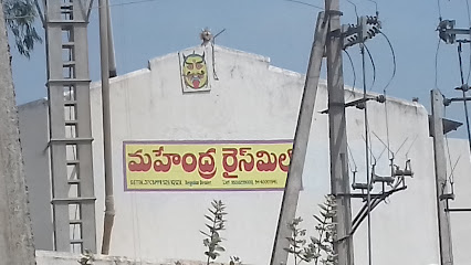 Sri Venkateswara Modern Rice Mill - J8W6+V2M, Penturu, Nandigam, Andhra