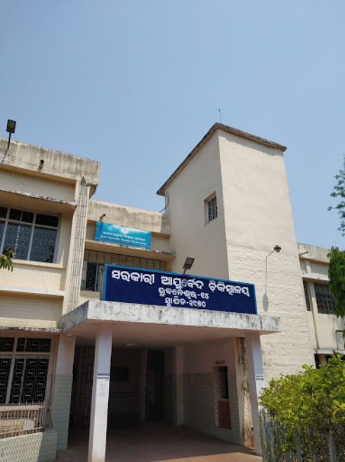Govt Ayurvedic Hospital, BBSR-14