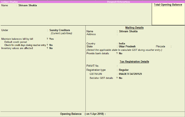 sundry creditor ledger