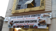 Anand Sagar Tiffin Centre