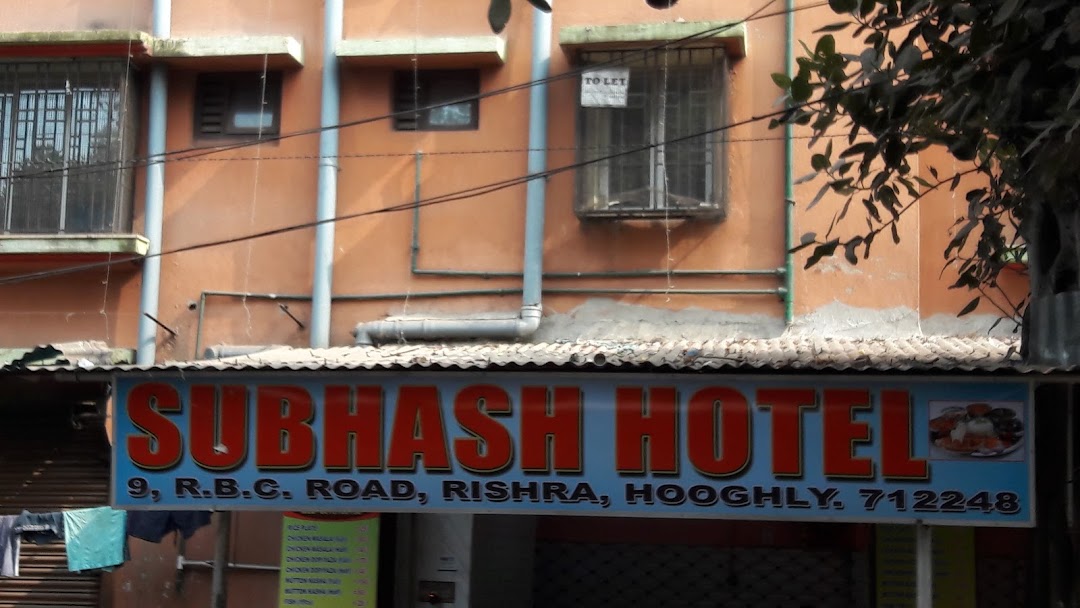 Subhash Hotel