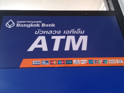 ATM ธนาคารกรุงเทพ