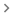 接著