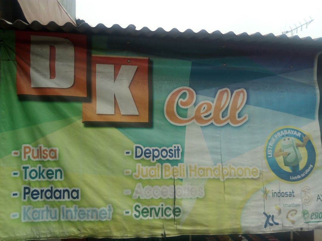 DK Cell