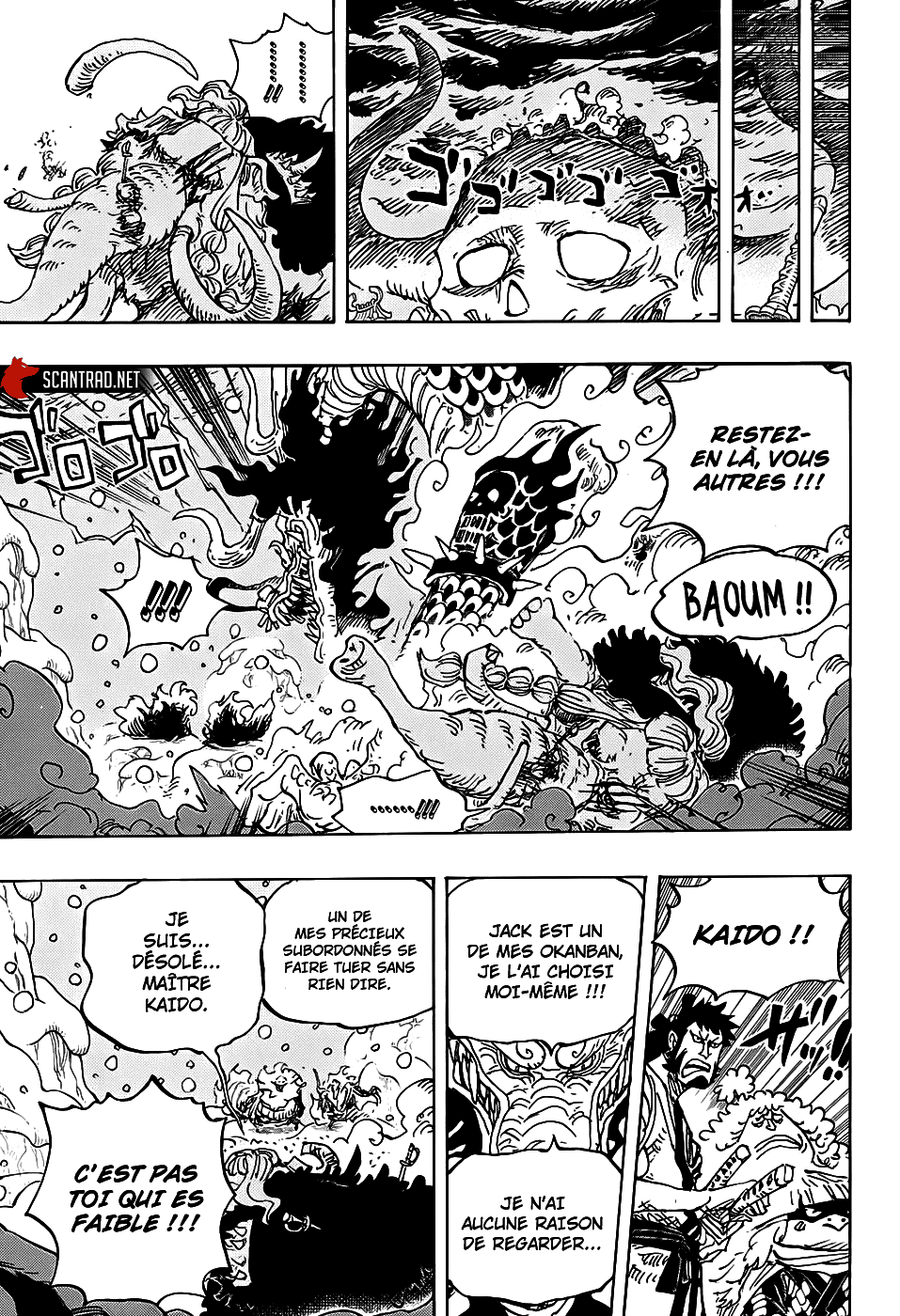 One Piece: Chapter 991 - Page 13