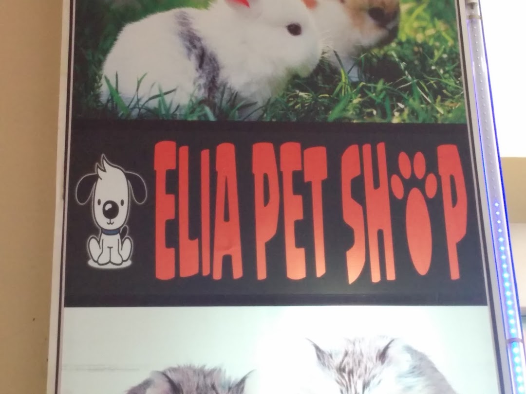 ELIA PET SHOP