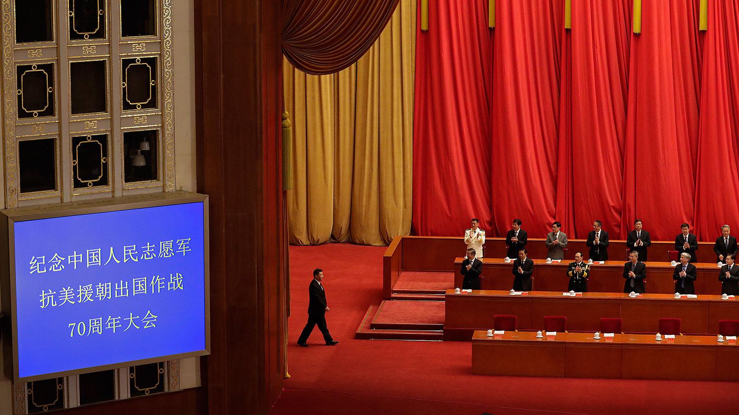 学者认为,稳定内部局势是习近平第一要务。图为,2020年10月23日,中国政府抗美援朝战70周年纪念大会在北京举行。(AP)