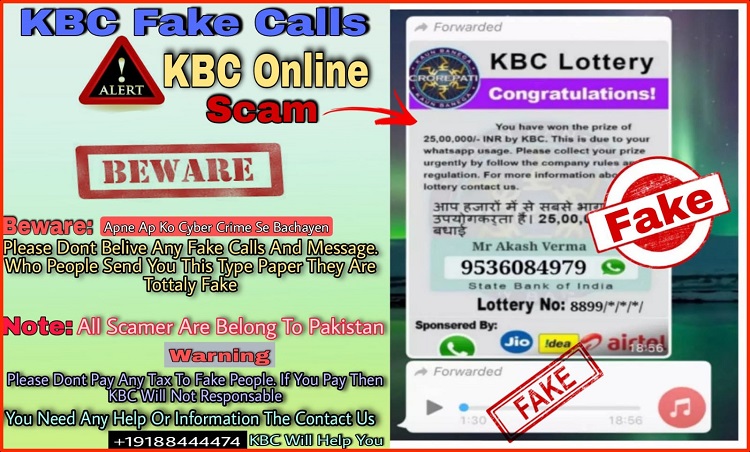 KBC Lottery Fake Call