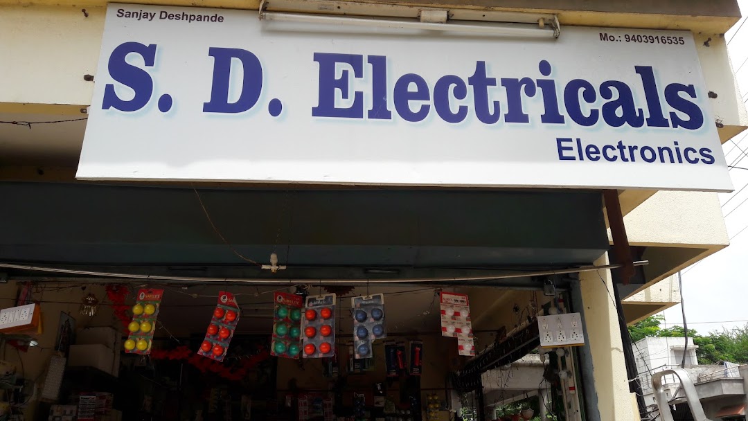 S.D.Electricals & Electronics