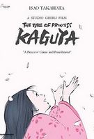 The Tale Of Princess Kaguya.jpg