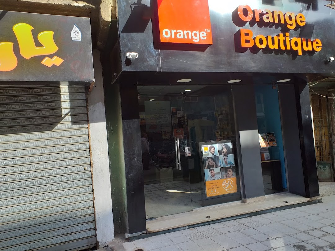 Orange Boutique