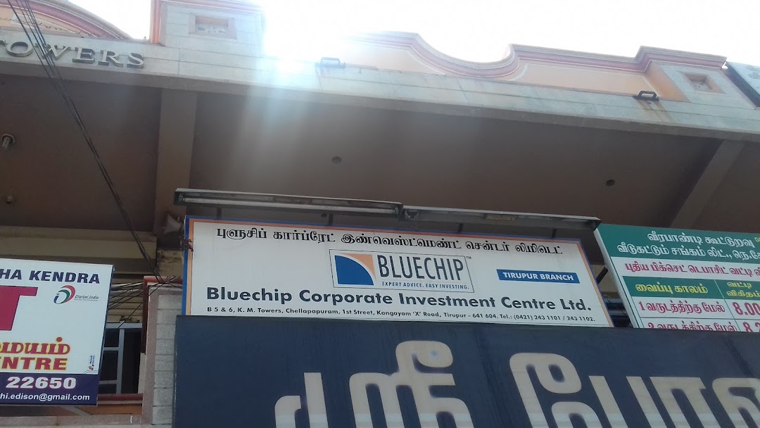 Bluechip Corporate Investment Centre Limited