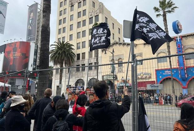 美国加州多族裔集会　反对甄子丹出席奥斯卡