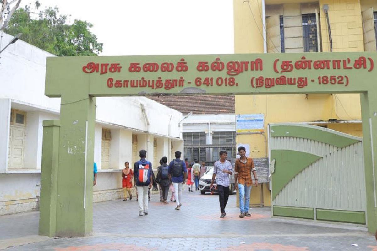 Coimbatore's Government Arts College is a top rank college in Tamil Nadu