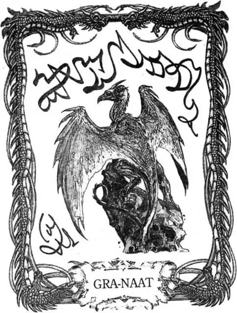D:\0 wd yedek\acr yedek\1 film indirme\forbidden_magic_ancients_7_dosyalar\image178.jpg