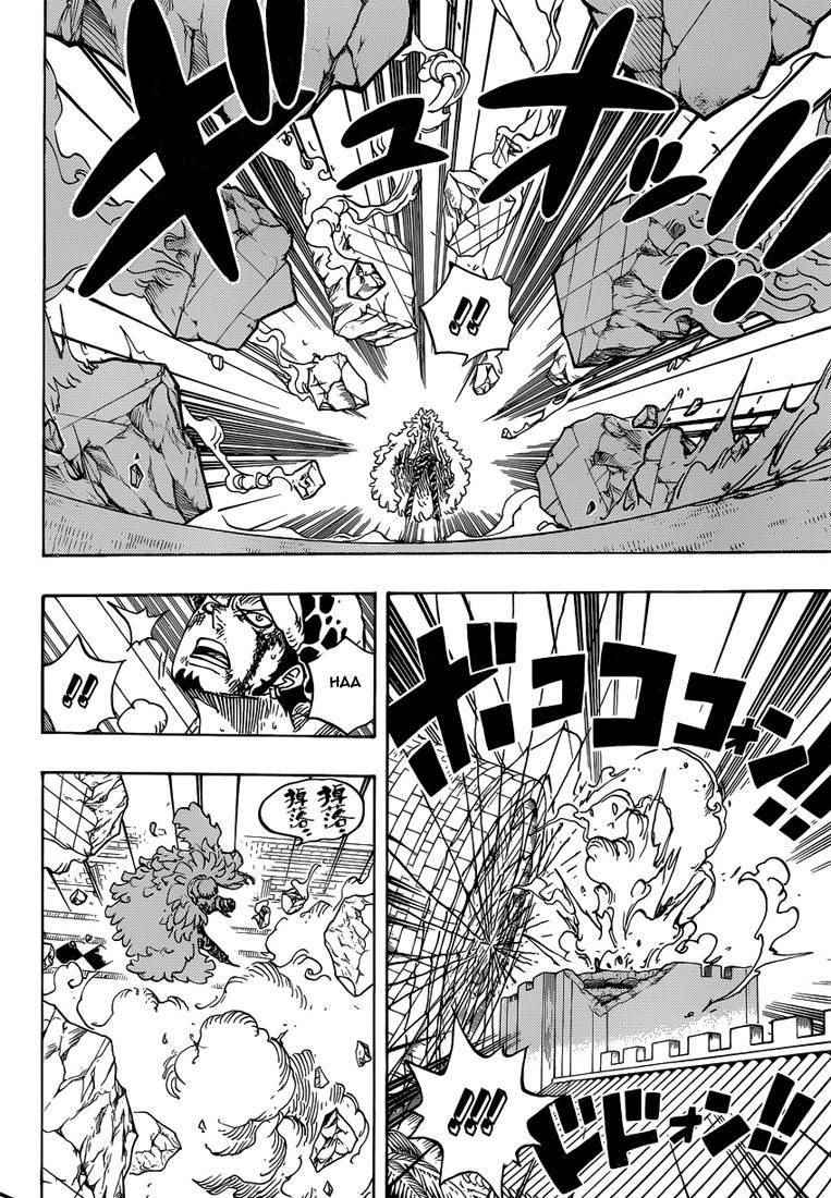 Manga One Piece Chapitre 769 - Page 5