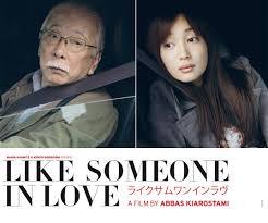 Image result for like someone in love