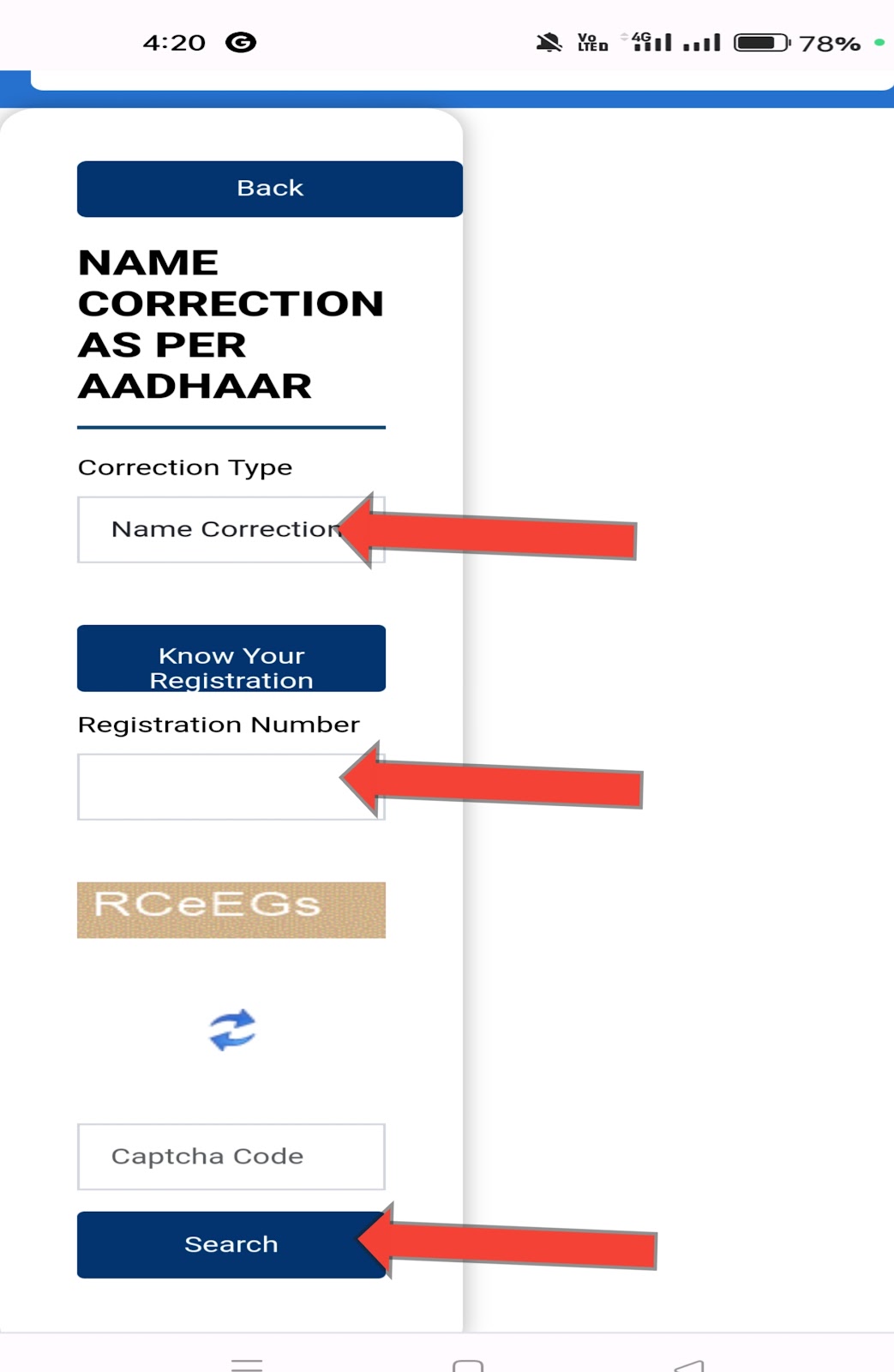 PM Kisan Samman Nidhi Yojana