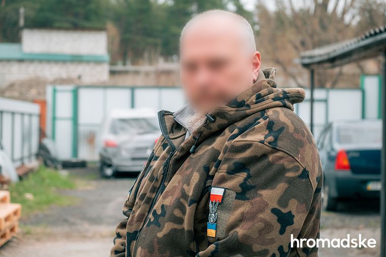 Доброволець поляк Болек, який приїхав воювати за Україну