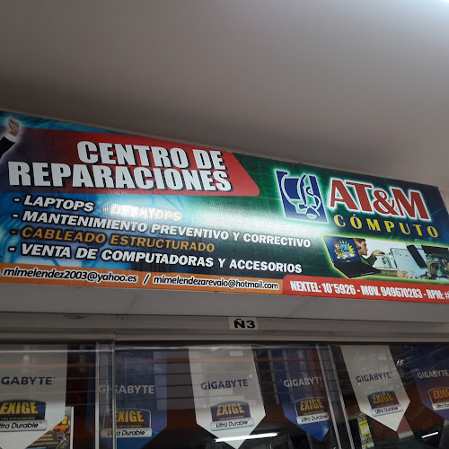 AT & M Cómputo
