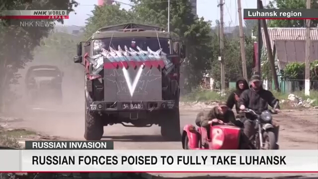 Russian forces poised to take Luhansk