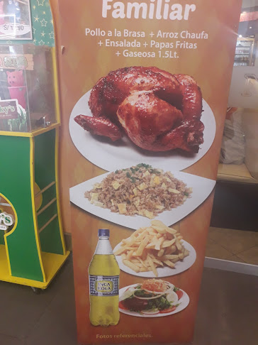 Real Plaza, Av. Giráldez 474, Huancayo 12001, Perú