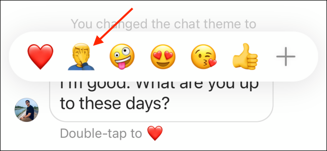 Don't Just Sit There! Use INSTAGRAM REACTIONS | Instamber