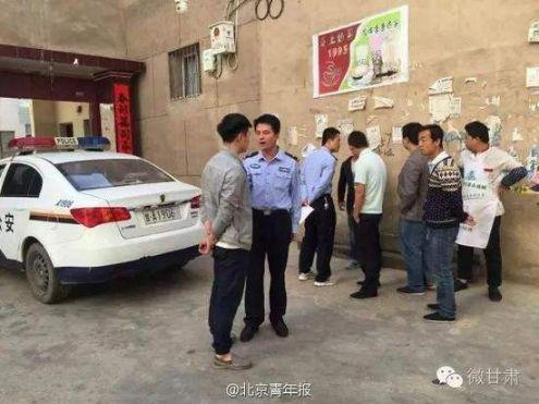 警方回应大学生屁股被警察打开花:网传属实